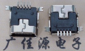 Mini USB5P母座|前插后贴迷你USB短体|定位柱0.6/1.0连接器