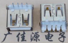 USB沉板贴片A母|铜壳弯脚下沉无卷边|4P针直插DIP90度无后盖