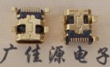 Mini USB母座8pIN接口|黄金色全贴板SMT|镀金/镀镍耐高温迷你 