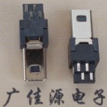 Mini USB8P公头 焊线式插头 体长16.5MM