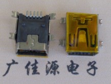 迷你Mini USB5P母座|貼麥拉全貼式USB插座|铁壳/铜壳连接器