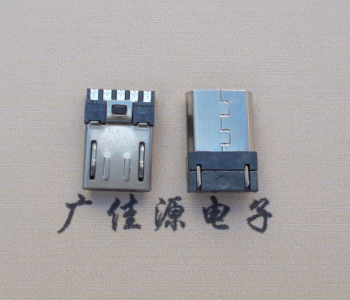 Micro USB超短焊线公头/插头10.5MM,前五后五黑胶2.6/3.0MM