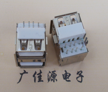 USB AF双层沉板|电脑连接器有边带贰个耳朵|铁/铜壳镀镍端子G/F白胶 USB AF双层沉板|电脑连接器有边带贰个耳朵|铁/铜壳镀镍端子G/F白胶