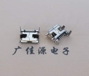 Micro USB接口四脚插板脚距7.2|有定位柱间距4.0有卷边镀镍短针SMT              