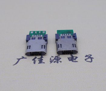 新款10PIN Micro USB双面插头,正反两面插公座尺寸