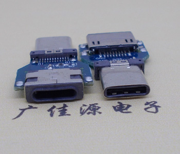 USB 3.1 Type-C公头/双面PCP板转I5母头 USB 3.1 Type-C公头/双面PCP板转I5母头