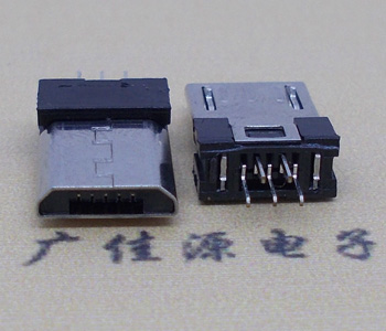 MICRO迈克公头,短体超薄款夹0.8/1.0MM板无卡点带弹片
