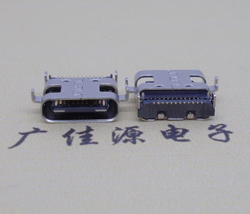 沉板USB 3.1 Type C母座,双排24P贴片销售