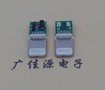 常用苹果5S充电接口有三个键和五个键