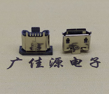 迈克/麦克MICRO USB 5P充电尾插,立式180度贴板卷边