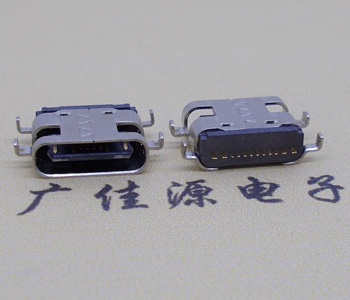 销售USB TYPE-C母头16P沉板1.6MM,四脚插板充电价格