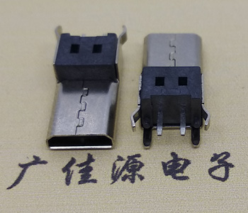 micro usb母头2p充电接口无柱直边