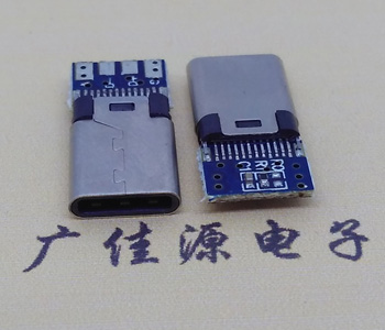 type c公头铆压充电带数据,尾部四焊线 type c公头铆压充电带数据,尾部四焊线