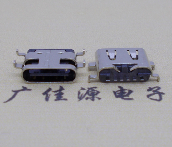 usb type c母座沉板0.8mm,壳四插板6p端smt贴片