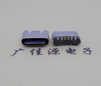 短体5.0mm立贴片type c6p接口母座/简易充电连接器