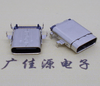 加长款usb type c连接器,24p双排下沉type c价格L=12.8mm