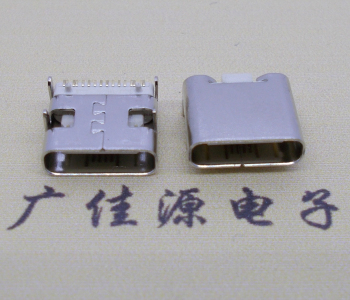 板上usb type c连接器16p单排贴板带柱L=8.3mm