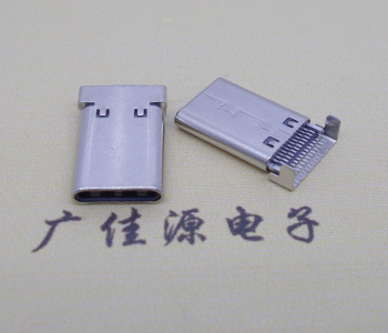 type c公头24p双排贴片/壳两脚插板type c连接器插头 type c公头24p双排贴片/壳两脚插板type c连接器插头