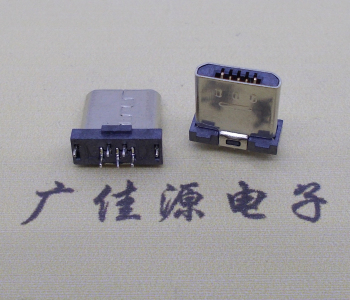 超短体直立插板micro usb 5p充电公插头规格