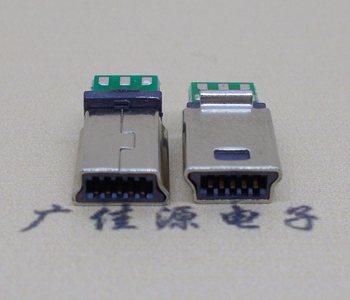 迷你mini usb 10pin小焊板公头/插头尺寸