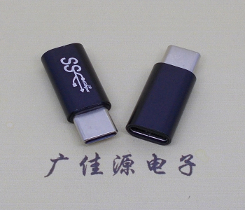 type-C公对C母接口 type-C公头转C母座L=26mm 尺寸结构