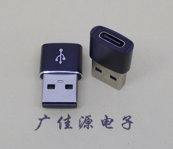 USB2.0A公转Type-C母接口L=20-22mm、总长24-26mm，