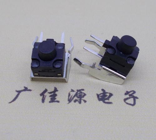 防水IP67等级开关.6*6*6防水带支架.边二脚轻触开关 防水IP67等级开关.6*6*6防水带支架.边二脚轻触开关