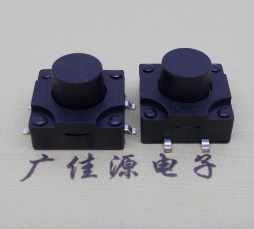 圆头按键开关.12乘12乘H9防水.贴片封装轻触开关 圆头按键开关.12乘12乘H9防水.贴片封装轻触开关
