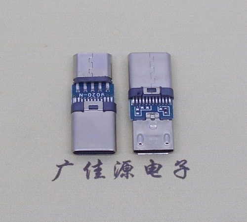 micro母转type c公二合一手机充电OTG双用插座 micro母转type c公二合一手机充电OTG双用插座