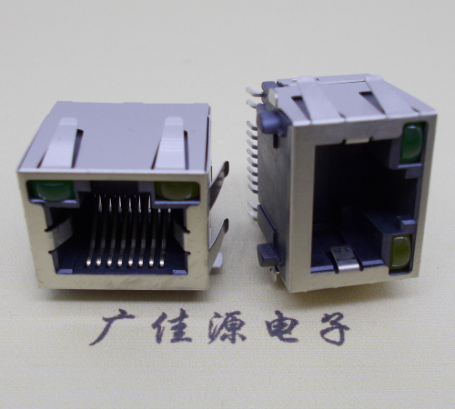 RJ45-15.5高度-smt带灯带弹网络接口连接器