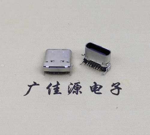 type c24p板上双壳DIP+SMT L=10.0脚长1.6加长0.3雾锡母座 LCP黑胶 1