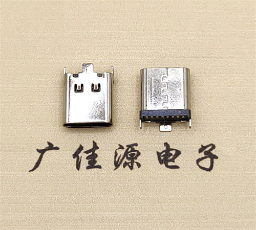 TYPE C8pin立贴母座.10.0充电接口.三支固定脚定义