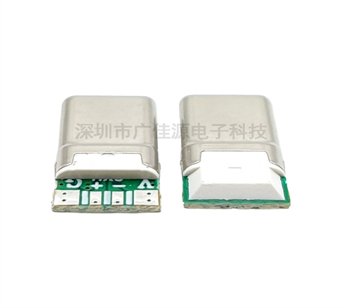 TYPE-C16P拉伸黑胶公头单56K阻四个焊盘鱼叉脚外壳包胶款