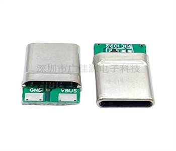 TYPE-C16p公头 2点拉伸固定 抗拉拽防脱落 万次插拔寿命 USB3.2高速传输
