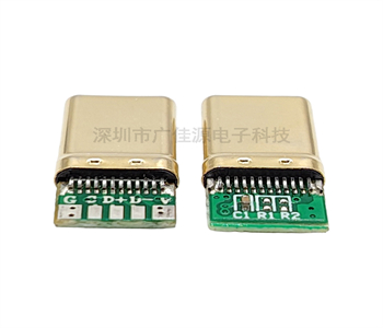 TYPE-C.24P外壳镀金铆合黑胶公头.单56K电阻.5芯焊点镀金壳连接器