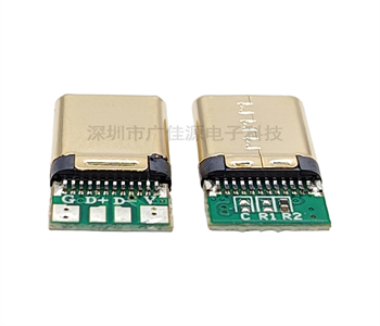 TYPE-C24P公头铆合黑胶单56K电阻4个焊盘AH2404镀金壳