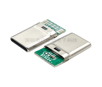 TYPE-C  LCP黑胶拉伸亚镍公头 14.2mm带孔16pin针脚 10NF5个点CC对接