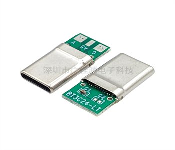 TYPE-C插头 16.0mm LCP黑胶拉伸亚镍材质 16pin针脚 10NF热敏电阻3个焊点手机接口