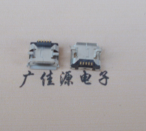 Micro USB垫高0.9MM前贴后插无柱有卷边