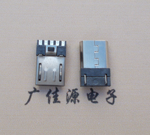 最新款超短MICRO插头10.5MM