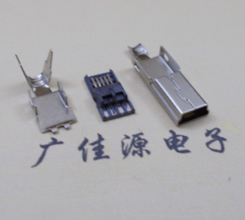 超薄型前五后四Mini USB公头