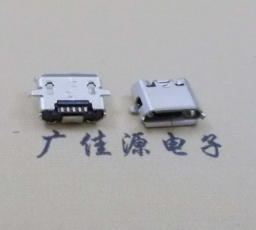 MICRO USB反向贴板翻边