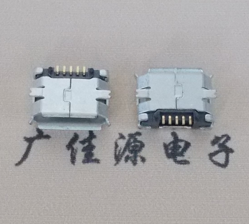 MICRO USB 5P鱼叉贴片翻边接口