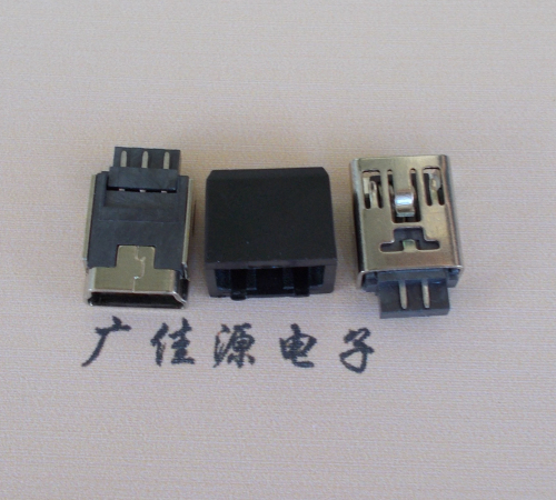 Mini USB母座焊线带护套