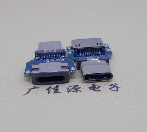 USB Type-C公头/双面PCP板转I5母头实物图