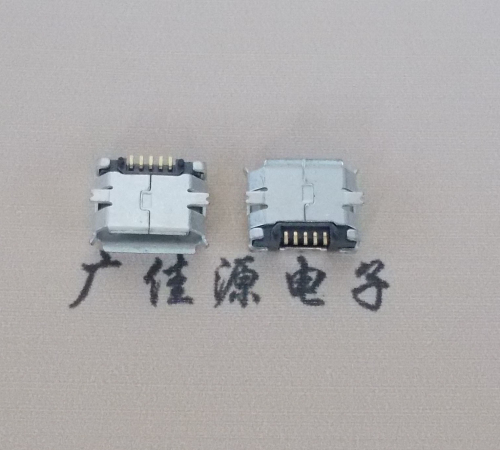 智能手机Micro USB充电接口