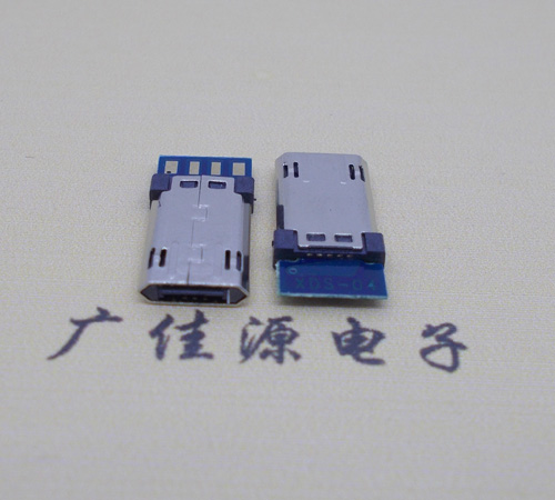 MICRO USB 5P双头
