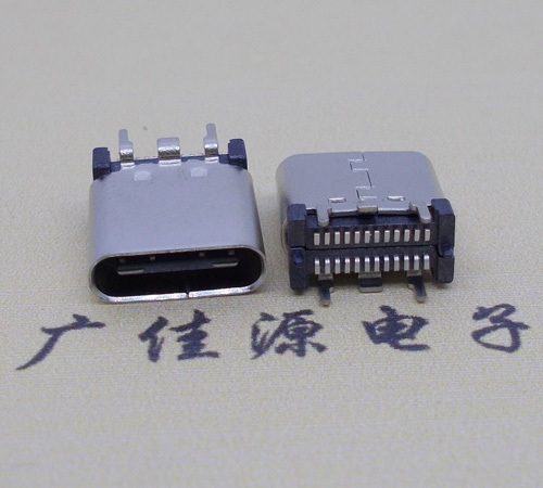 USB 3.1 Type-C短体母座10.5MM