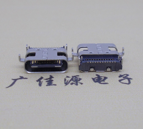 USB 3.1 Type C沉板0.8MM母座