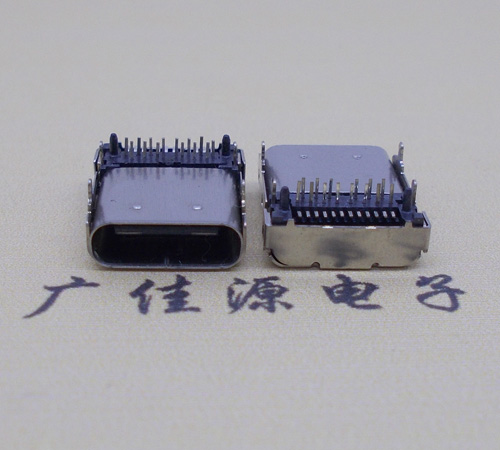 USB C TYPE 24PIN引脚端子前插后贴